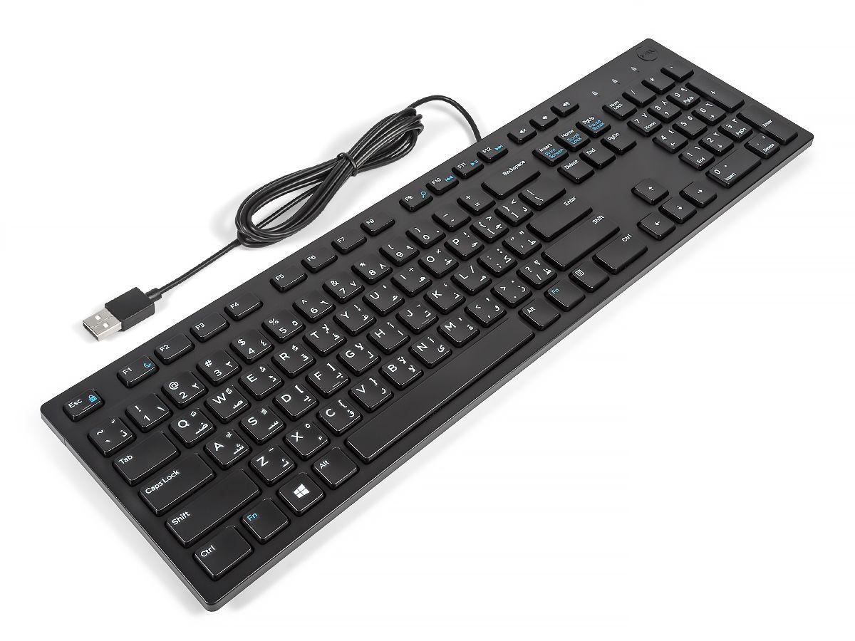 Dell Clavier Multimédia Filaire QWERTY