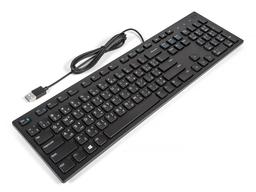 Dell Clavier Multimédia Filaire QWERTY