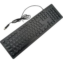 Lenovo Clavier FR AR USB