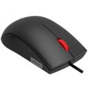 Lenovo 120 Filaire 1600DPI 3 boutons
