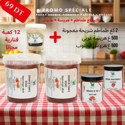 tomate hrissa & hrouss