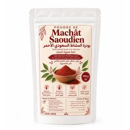 Machat BIO