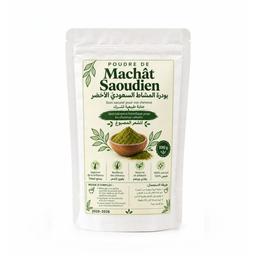 saoudien 100G, BIO