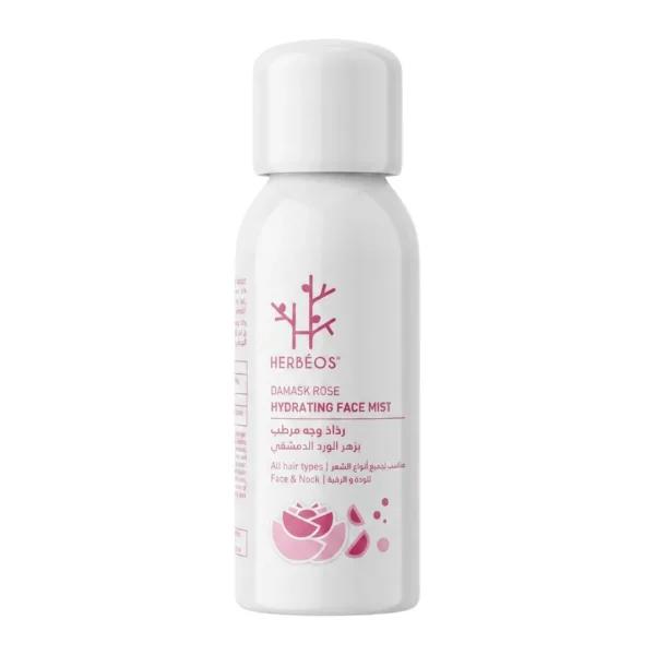 Brume Hydratante Visage , HERBÉOS