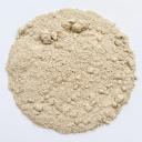 Guimauve BIO
