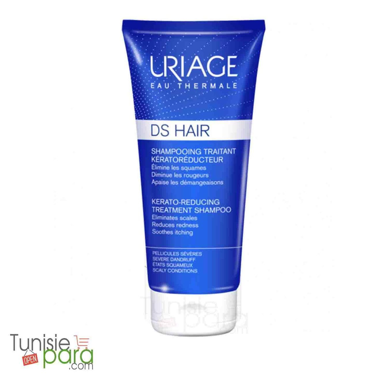 Uriage Ds Hair Shampooing Traitant Kératoréducteur