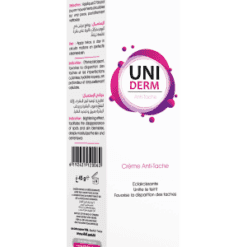 VITAL uniderm 45g