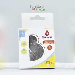 YA’MAMA sucette full silicone 1A