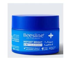 BEESLINE Instant Bright 5in1 Cleanser