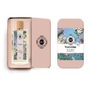 Iap Pharma Coffret Acier Femme Verveine