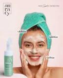 AURACY MOUSSE NETTOYANTE PEAUX MIXTES GRASSES