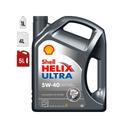 SHELL HELIX 5W40 ULTRA