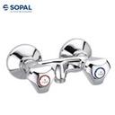 MELANGEUR TOILETTE TOZEUR SOPAL