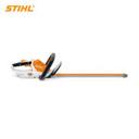 HAIE A BATTERIE HSA 45 STIHL