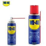 WD-40 DEGRIPPANT