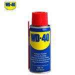 WD-40 DEGRIPPANT