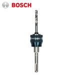 Bosch Adaptateur SDS PLUS 16-210MM