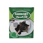 FARMORT 80G