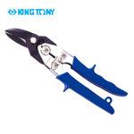 TOLE Cisaille 250MM DROITE KING TONY