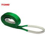 CHARGE 2TX1M TOHO
