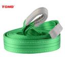 CHARGE 2TX3M TOHO