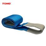 CHARGE 8TX8M TOHO