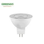 SPOT Lampe 7W GU5.3 220 WW GREENGO