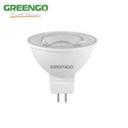 SPOT Lampe GU5.3 220 WW GREENGO