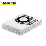 Kärcher SACHET FILTRE WD2 PLUS 3 4ST