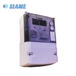 COMPTEUR TRIPHASE 100A SIAME