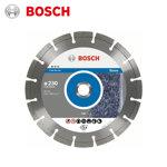 Bosch DISQUE DIAMANT STANDARD D230