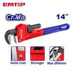 GRIFFE Cle 350 MM 14" -EPWH1401 EMTOP