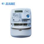 COMPTEUR MONOPHASE 10 80A SIAME