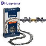 DENTS Chaine H42 C85 HUSQVARNA