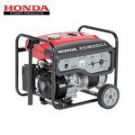 GROUPE ELECTROGENE EZ3000CX HONDA