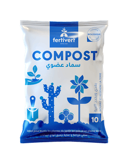 Fertivert COMPOST FERTIVERT