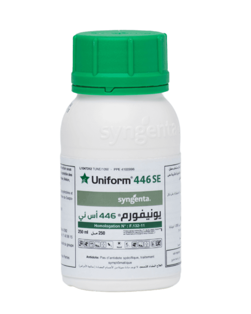 Syngenta Uniform