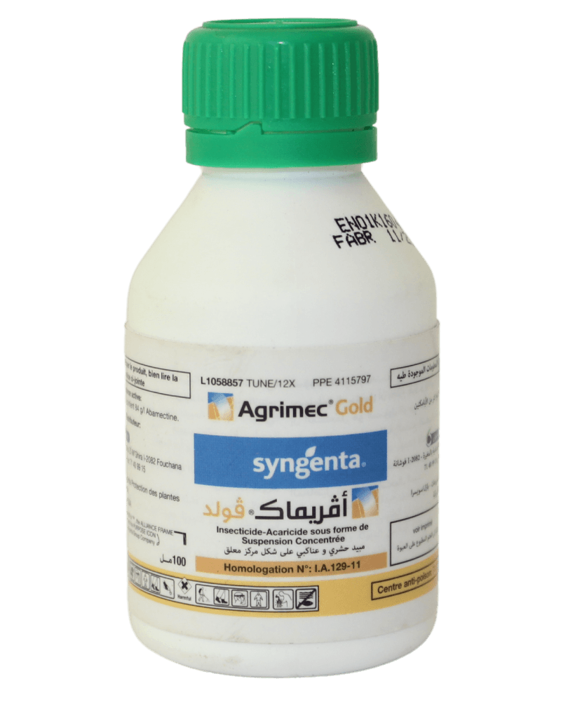 Syngenta Agrimec Gold 084 SC