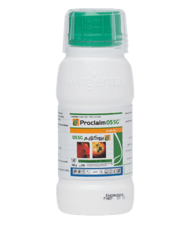 Syngenta Proclaim 05 SG