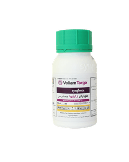 Syngenta Voliam Targo 063 SC
