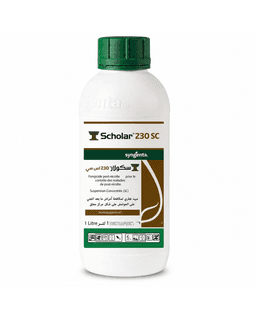 Syngenta Scholar 230 SC