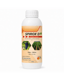UPL Spirox D