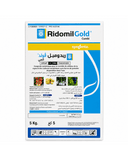 Syngenta RIDOMIL GOLD COMBI WG