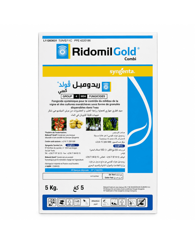 Syngenta RIDOMIL GOLD COMBI WG