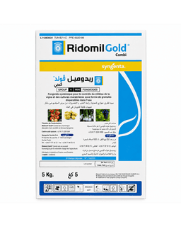 Syngenta RIDOMIL GOLD COMBI WG