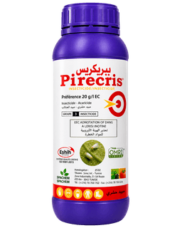 Seipasa PIRECRIS