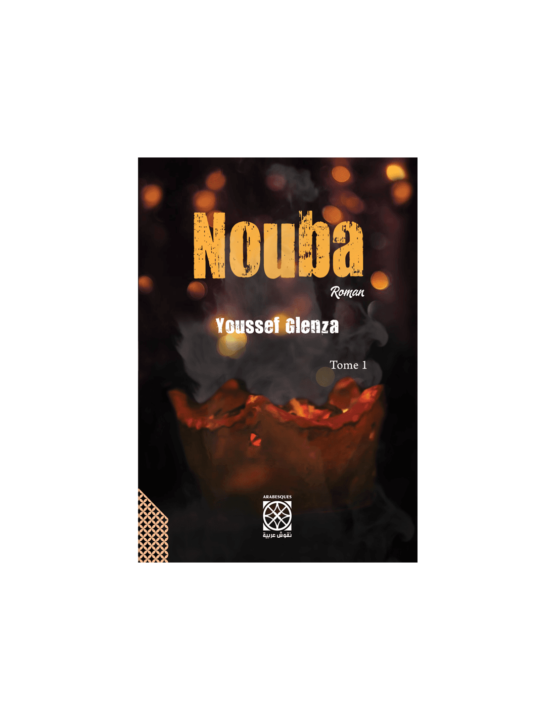 Nouba Youssef Glenza