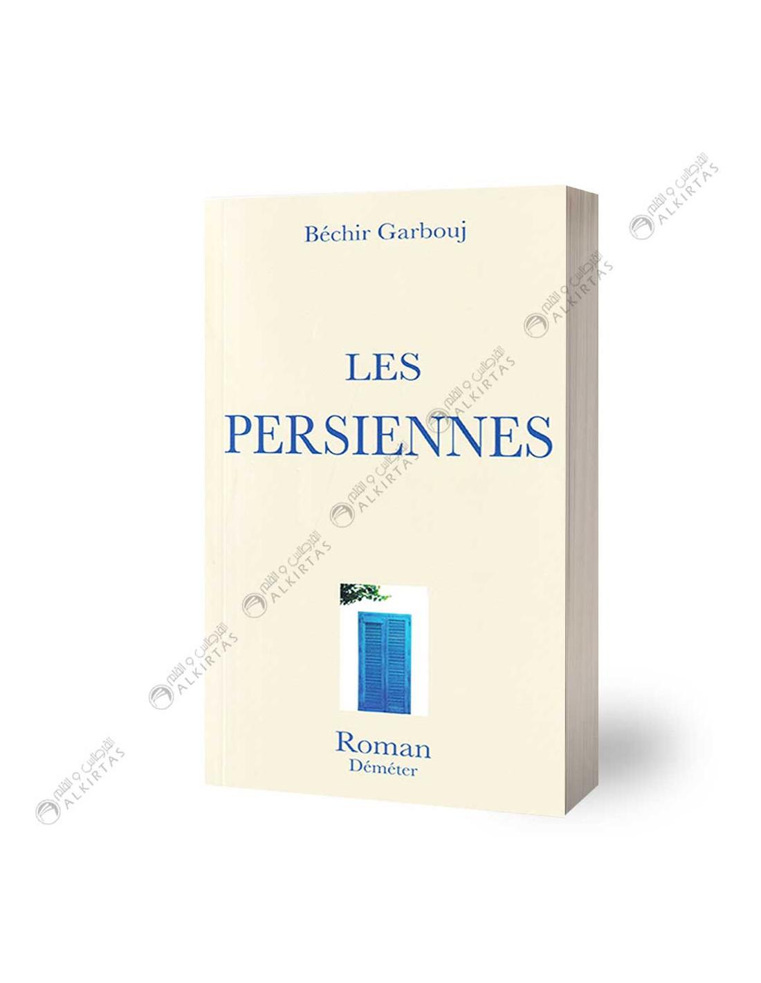 Persiennes Béchir Garbouj
