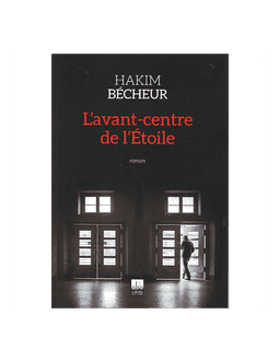 Hakim Bécheur
