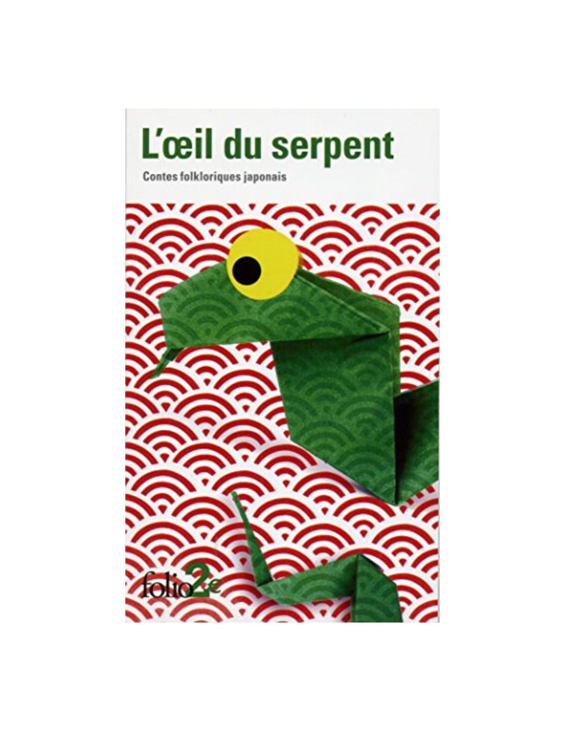 serpent Anonymes